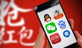 qq游戏中心王者战绩怎么关（怎么在qq游戏中心关掉战绩）