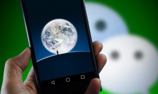 让人眼前一亮最容易招桃花运的网名 最能招桃花运的网名