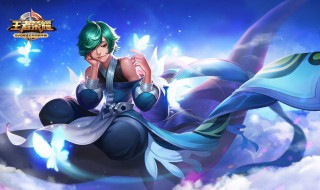 王者荣耀视频如何保存到手机 王者荣耀里面的视频怎么保存到手机