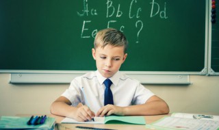 campaign是什么意思 亚马逊campaign是什么意思