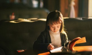 高一家长寄语怎么写（高一家长寄语怎么写50字左右）