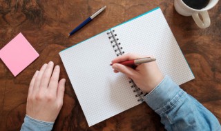 七年级家长寄语怎么写（七年级家长寄语怎么写 鼓励孩子的话简短）