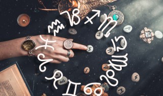 一月二号是什么星座（1997年一月二号是什么星座）