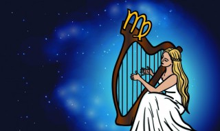 九月十九是什么星座（1993年农历九月十九是什么星座）