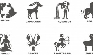 2月17日是什么星座（农历2月17日是什么星座）