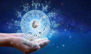 4月8号是什么星座 2022年4月8号是什么星座