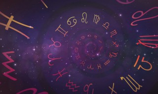 四月十号是什么星座（阳历四月十号是什么星座）