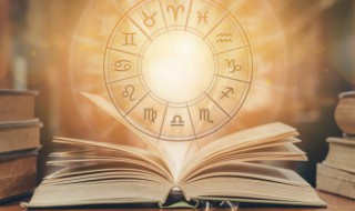 9.1是什么星座（9月18日是什么星座）