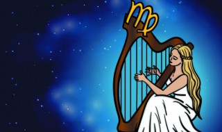 5月30日是什么星座（1996年5月30日是什么星座）