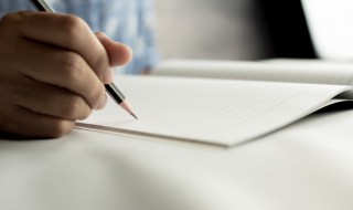 真诚的教师节祝福语 教师节祝福语 真诚