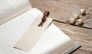 带水字旁的字 带水字旁的字有哪些