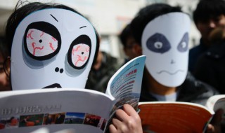 言字旁加享（言字旁加享读什么音）