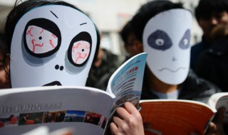 金字旁华念什么 金字旁华念什么关系