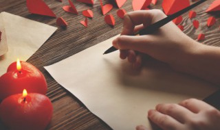 国庆节祝福语大全 国庆节祝福语大全简短给自己喜欢的人