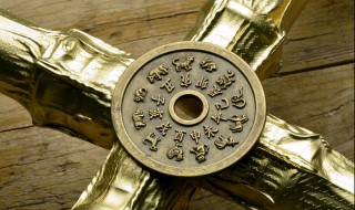 2022年犯太岁如何化解（属虎人2022年犯太岁如何化解）