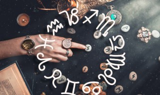 十月八号是什么星座（1986年十月八号是什么星座）