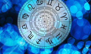 12月20号是什么星座 2022年12月20号是什么星座