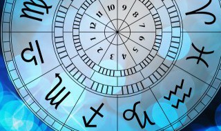 1023是什么星座 19961023是什么星座