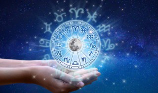 5月25日是什么星座 5月24日是什么星座