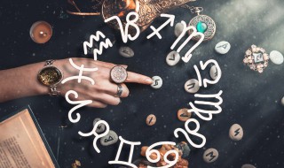 三月一号是什么星座 1985年三月一号是什么星座