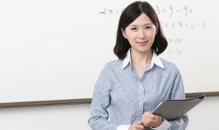 学生对教师节的祝福语（学生对教师节的祝福语句）