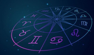 3.7是什么星座（生日3.7是什么星座）