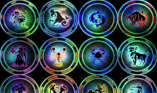 9月27日是什么星座 阳历9月27日是什么星座