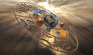 12月7号是什么星座 1999年12月7号是什么星座