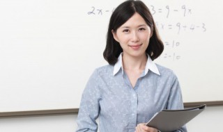 教师节祝福语生物(教师节祝福语生物老师祝福)