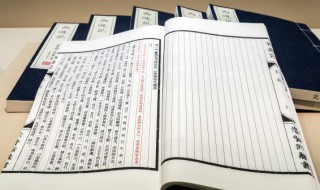 金字旁加衣（金字旁加衣读什么字）