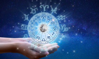 8.27是什么星座 1996年8.27是什么星座