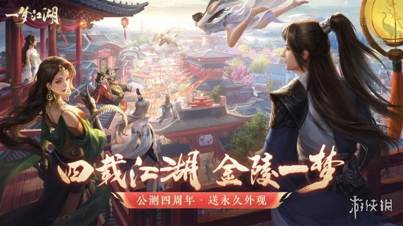 超好玩游戏推荐