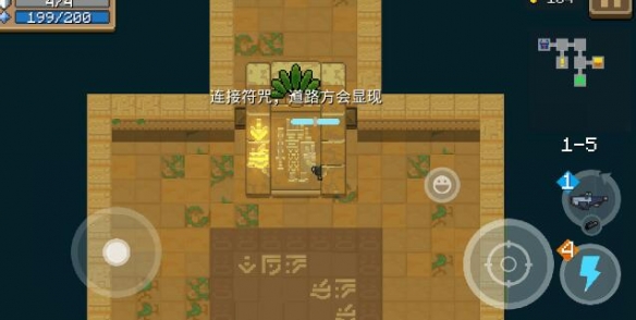 元气骑士守墓甲虫王怎么进去（元气骑士守墓甲虫王怎么进入）