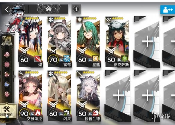 明日方舟SN-S-1-A怎么打