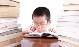 凵字旁的字（山字旁的字）