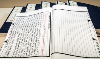 夕字旁的字 夕字旁的字有哪些