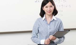 教师节古风祝福语（教师节古风祝福语 唯美简短）