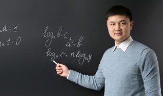 祝教师节祝福语 教师节祝福语怎么写