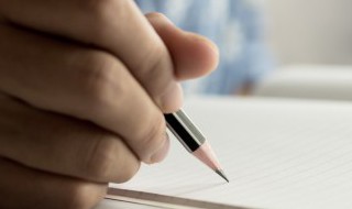 带有鱼字旁的字 带有鱼字旁的字有哪些字