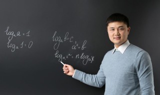 教师节祝福语初中（教师节祝福语初中生）