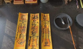 值太岁如何化解（虎年值太岁如何化解）