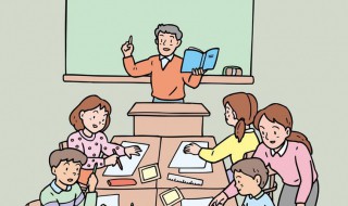 教师节的祝福语长的话 教师节祝福语长文