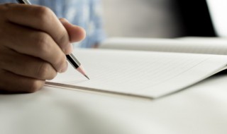 长字旁的字 长字旁的字大全