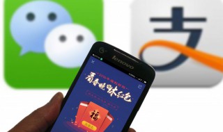 怎么恢复未领微信红包 微信无法领取红包该怎么办