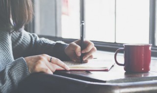 活泼小调皮的王者网名女生 王者小可爱网名