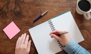 经典男生说说心情短语 经典男生说说心情短语:管我怎么活,又不跟你过