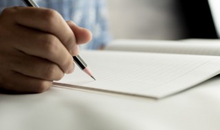 经典微信个性状态句子 微信句子 心情短语 个性