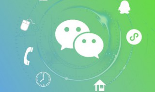 吸引撩妹男微信网名（微信网名撩妹网名）