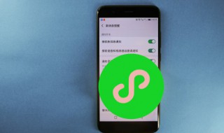 微信怎么进别人的群（微信怎么进别人的群里面）