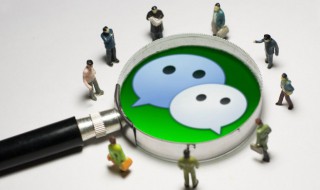 微信红包额度上限怎么解除（微信红包额度上限怎么办）